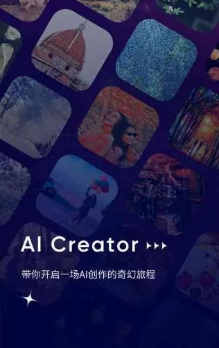 东阿县GEO优化常见问题汇总：新手必看核心干货答疑