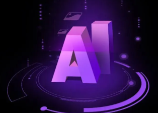 东阿县智能化浪潮下，AI如何重塑普通人的生活质感